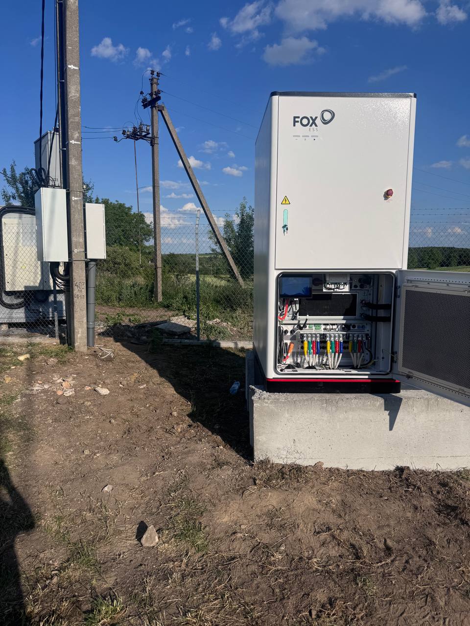 УЗЕ 241 кВт·год з гібридним інвертором 125 кВт у Рівненській області